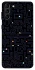 Чохол на Samsung Galaxy S21+ Pacman фото 1 Чохол на Samsung Galaxy S21+ Pacman фото 1 з 1