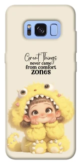 Чехол на Samsung G950 Galaxy S8 Great Things фото 1 из 1
