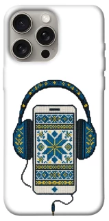 Чехол на Apple iPhone 15 Pro Max (6.7") Современная вышиванка фото 1 из 1
