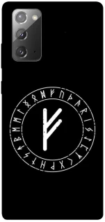 Чехол на Samsung Galaxy Note 20 Руна Феху фото 1 из 1