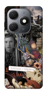 Чохол на TECNO Spark 20 Ukraine style ver.6 фото 1 з 1