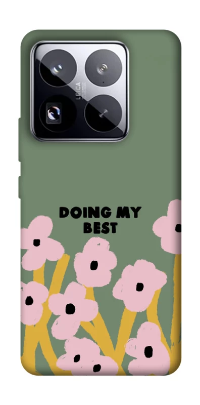 Чехол на Xiaomi 15 Pro Doing my best фото 1 из 1