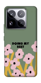 Чехол на Xiaomi 15 Pro Doing my best фото 1 из 1