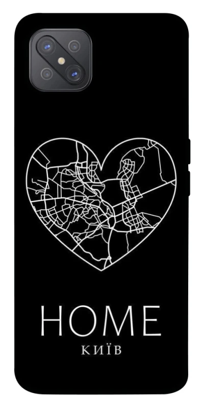 Чохол на Oppo A92s Київ Home фото 1 з 1