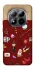 Чохол на Xiaomi Redmi Note 15 Pro 5G Harry Potter V24 фото 1 з 1