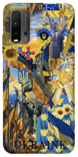 Чохол на Xiaomi Redmi 9T Ukraine style ver.8 фото 1 з 1