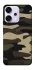 Чехол на Oppo Reno 14 Pro Camouflage v6 фото 1 из 1