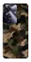 Чохол на Realme Note 60 Camouflage v30 фото 1 з 1