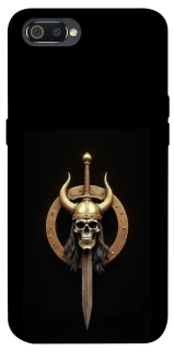 Чехол на Realme C2 Golden Berserker фото 1 из 1