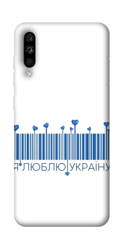 Чохол на ZTE Blade A7s (2019) Я люблю Україну фото 1 з 1