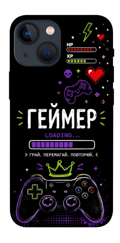 Чехол на Apple iPhone 13 mini (5.4") Геймер фото 1 из 1