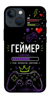 Чехол на Apple iPhone 13 mini (5.4") Геймер фото 1 из 1
