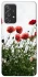 Чохол на Samsung Galaxy A52 4G / A52 5G Поле маків фото 1 з 1