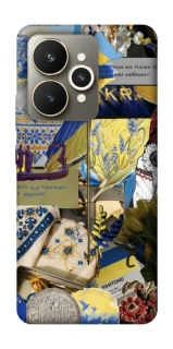 Чохол на Realme 15 Ukraine style ver.7 фото 1 з 1