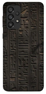 Чехол на Samsung Galaxy A33 5G Hieroglyphs фото 1 из 1