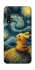 Чохол на Huawei Honor 20 / Nova 5T Pikachu and Van Gogh фото 1 з 1
