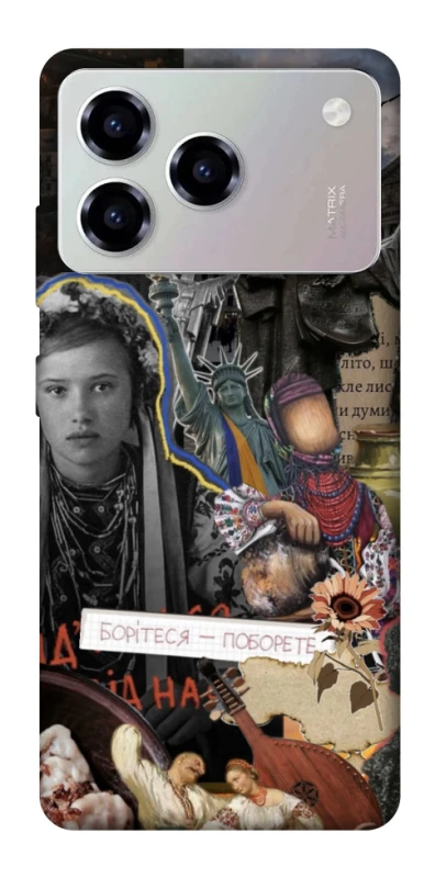 Чохол на ZTE Blade A76 Ukraine style ver.6 фото 1 з 1