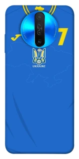Чехол на Xiaomi Redmi K30 UA-Football ver.4 фото 1 из 1