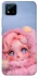Чохол на Realme C11 (2021) SKULLPANDA × My Little Pony Ver.3 фото 1 з 1