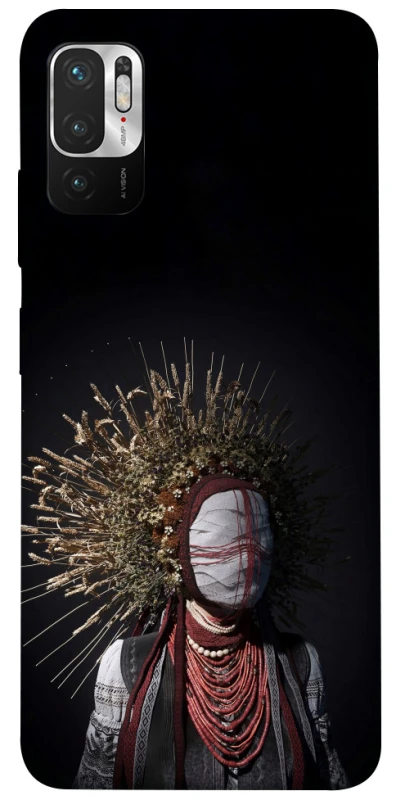 Чохол на Xiaomi Poco M3 Pro 4G / 5G Мотанка фото 1 з 1