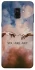 Чохол на Samsung A530 Galaxy A8 (2018) You are Art фото 1 з 1