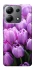 Чехол на Xiaomi Redmi Note 13 4G Фиолетовые тюльпаны фото 1 из 1