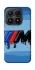 Чохол на Xiaomi 17 BMW v14 фото 1 з 1