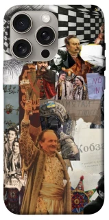 Чехол Ukraine style ver.4 фото 1 из 1