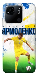 Чехол на Xiaomi Redmi 10A Ярмоленко №7 фото 1 из 1