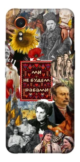 Чехол на Samsung Galaxy Xcover7 Ukraine style ver.9 фото 1 из 1