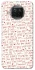 Чехол на Xiaomi Mi 10T Lite / Redmi Note 9 Pro 5G Love aesthetic ver.4 фото 1 из 1