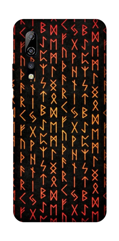 Чохол на ZTE Axon 10 Pro Руни фото 1 з 1