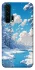 Чохол на Huawei Honor 20 Pro Winter art фото 1 з 1