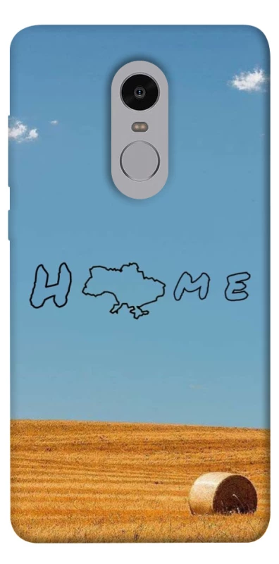 Чохол на Xiaomi Redmi Note 4X / Note 4 (Snapdragon) Home фото 1 з 1