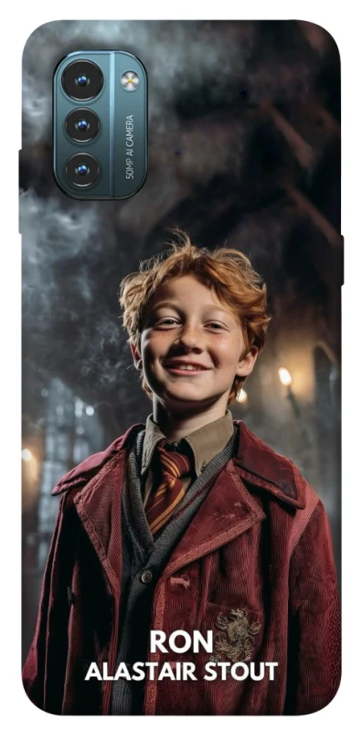 Чохол на Nokia G21 New Harry Potter ver.3 фото 1 з 1