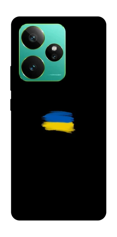 Чохол на Realme GT 7 Прапор фарбами фото 1 з 1