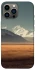 Чехол на Apple iPhone 13 Pro Max (6.7") Asian mountains фото 1 из 1