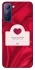Чохол на TECNO Pop 5 LTE Love aesthetic ver.1 фото 1 з 1