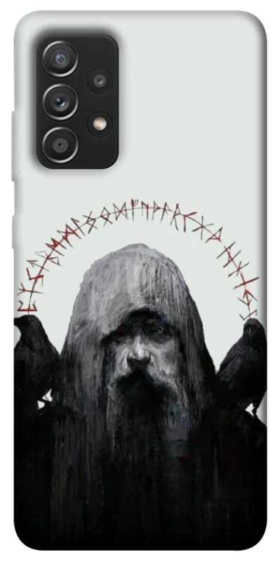 Чохол на Samsung Galaxy A52 4G / A52 5G Одін фото 1 з 1