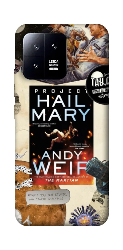 Чохол на Xiaomi 13 Project Hail Mary ver.2 фото 1 з 1