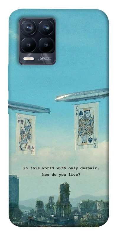 Чохол на Realme 8 Alice in Borderland ver.2 фото 1 з 1