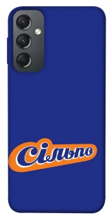 Чохол на Samsung Galaxy A24 4G Сільпо фото 1 з 1