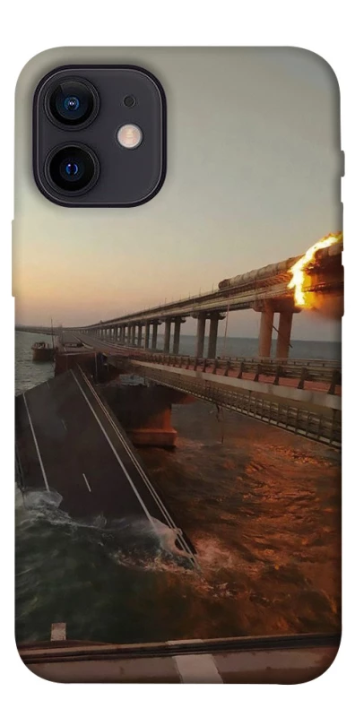 Чохол на Apple iPhone 12 mini (5.4") Кримський міст втомився фото 1 з 1