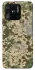 Чохол на Xiaomi Redmi 10C camouflage v5 фото 1 з 1