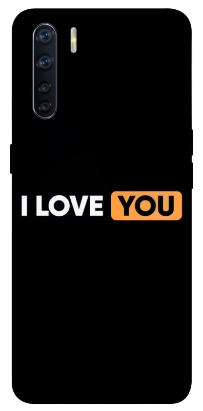 Чохол на Oppo A91 Love aesthetic ver.6 фото 1 з 1