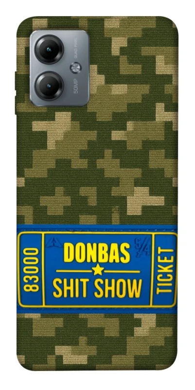 Чехол на Motorola Moto G14 Donbas ticket фото 1 из 1
