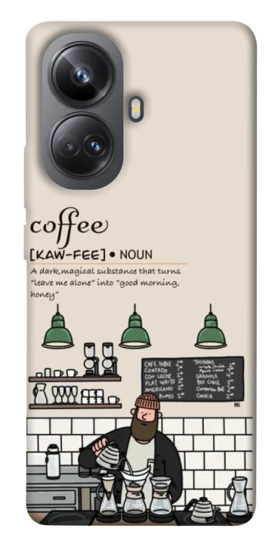 Чохол на Realme 10 Pro+ Kaw-fee фото 1 з 1