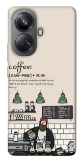 Чохол на Realme 10 Pro+ Kaw-fee фото 1 з 1