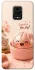 Чохол на Xiaomi Redmi Note 9s / Note 9 Pro / Note 9 Pro Max Dumpling ver.1 фото 1 з 1