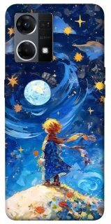 Чохол на Oppo Reno 7 4G Little Prince фото 1 з 1